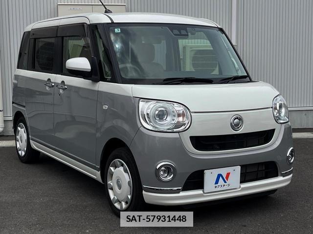Daihatsu MOVE CANBUS 2021-05 7868302-15
