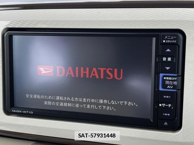 Daihatsu MOVE CANBUS 2021-05 7868302-2