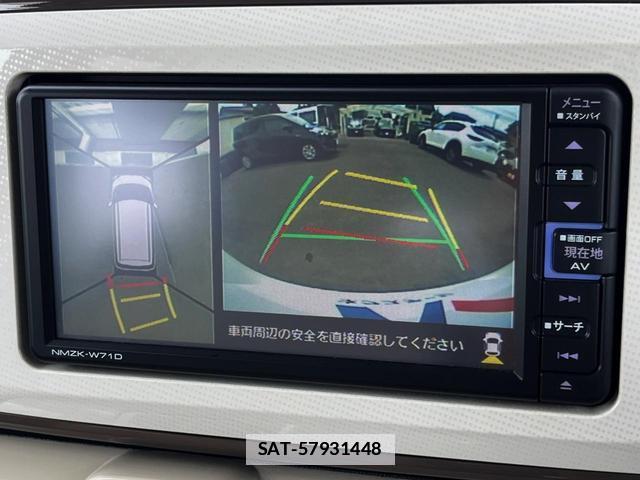 Daihatsu MOVE CANBUS 2021-05 7868302-3