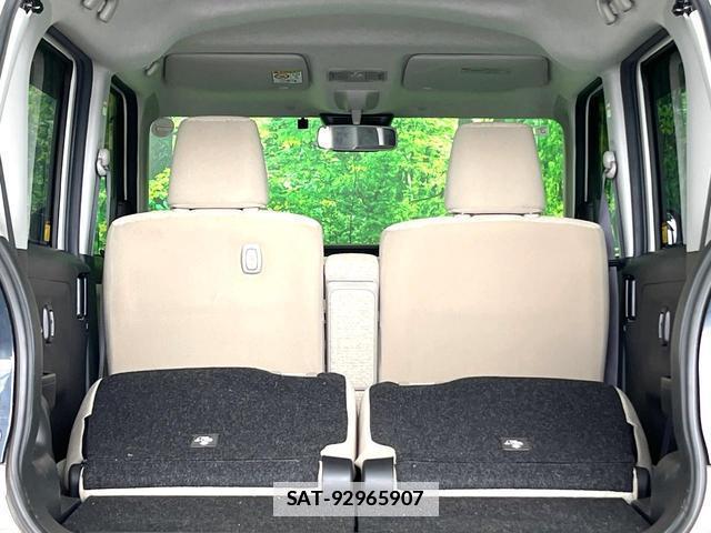 Daihatsu MOVE CANBUS 2020-03 7868303-10