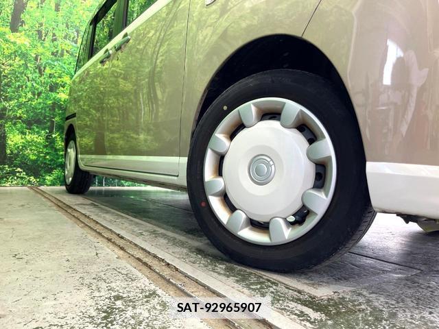 Daihatsu MOVE CANBUS 2020-03 7868303-11