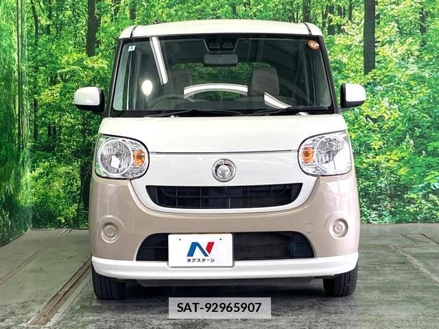 Daihatsu MOVE CANBUS 2020-03 7868303-13