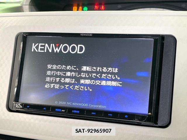 Daihatsu MOVE CANBUS 2020-03 7868303-2