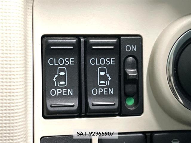 Daihatsu MOVE CANBUS 2020-03 7868303-4