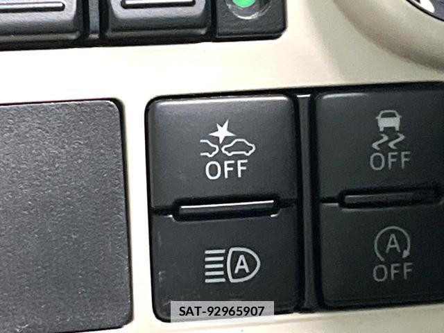 Daihatsu MOVE CANBUS 2020-03 7868303-5
