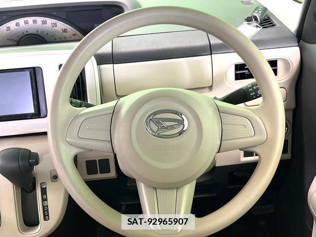 Daihatsu MOVE CANBUS 2020-03 7868303-7