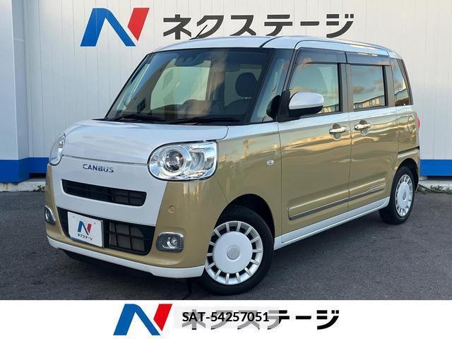 Daihatsu MOVE CANBUS 2023-10 7868585-0