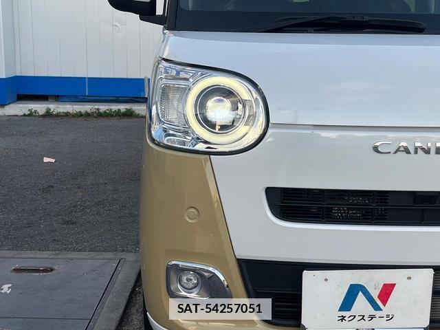 Daihatsu MOVE CANBUS 2023-10 7868585-12