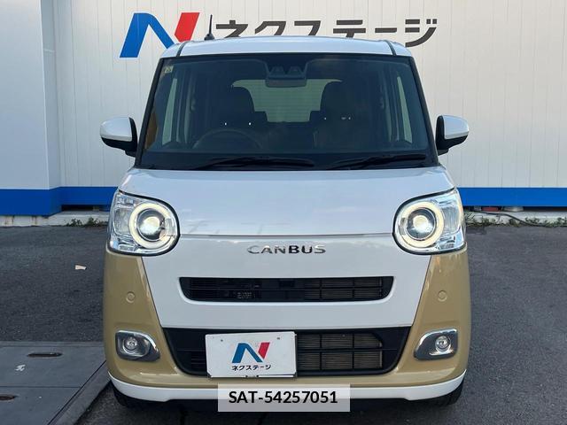 Daihatsu MOVE CANBUS 2023-10 7868585-14