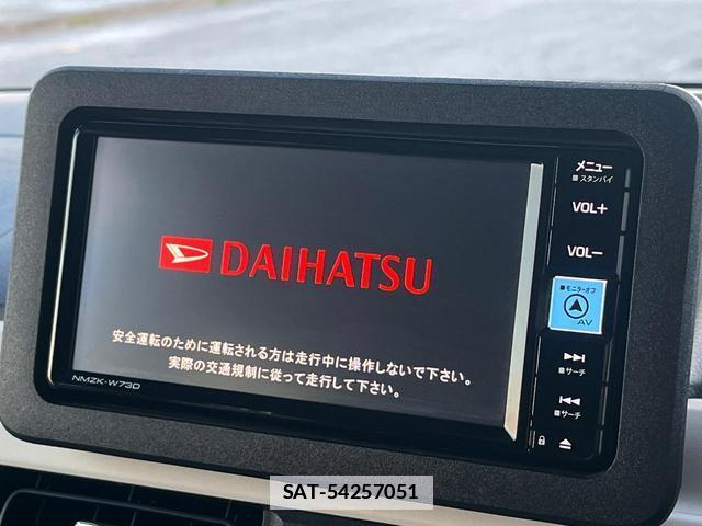 Daihatsu MOVE CANBUS 2023-10 7868585-3