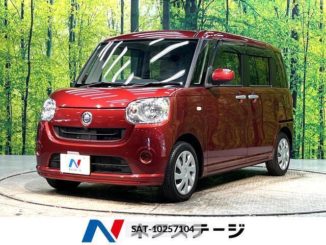 Daihatsu MOVE CANBUS 2017-11 7868760-0
