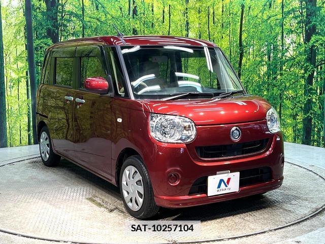 Daihatsu MOVE CANBUS 2017-11 7868760-15