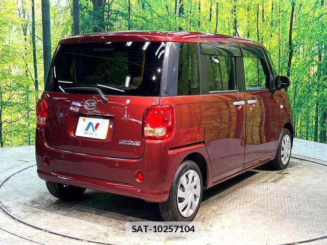 Daihatsu MOVE CANBUS 2017-11 7868760-16