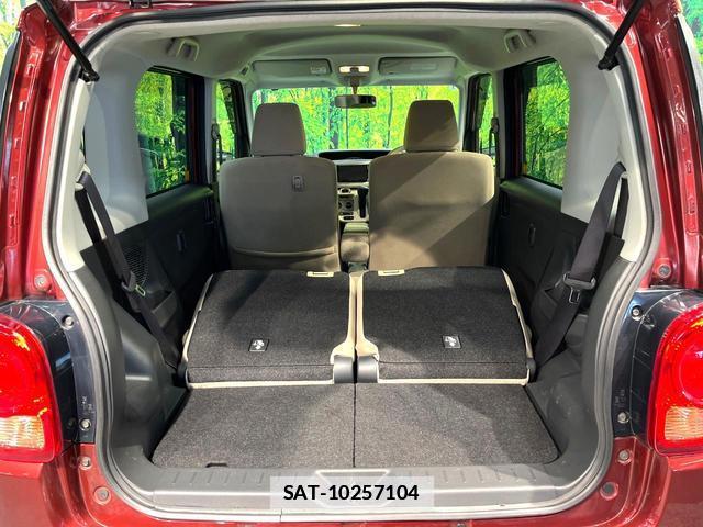 Daihatsu MOVE CANBUS 2017-11 7868760-9