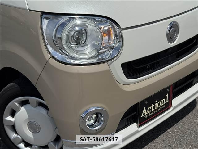 Daihatsu MOVE CANBUS 2019-03 7869431-9