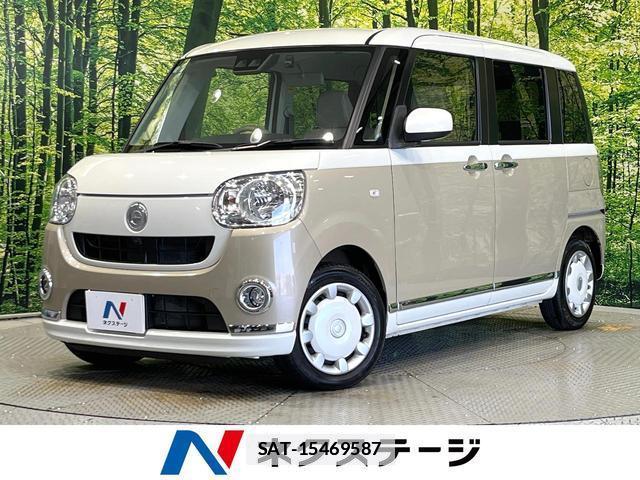 Daihatsu MOVE CANBUS 2018-09 7869984-0