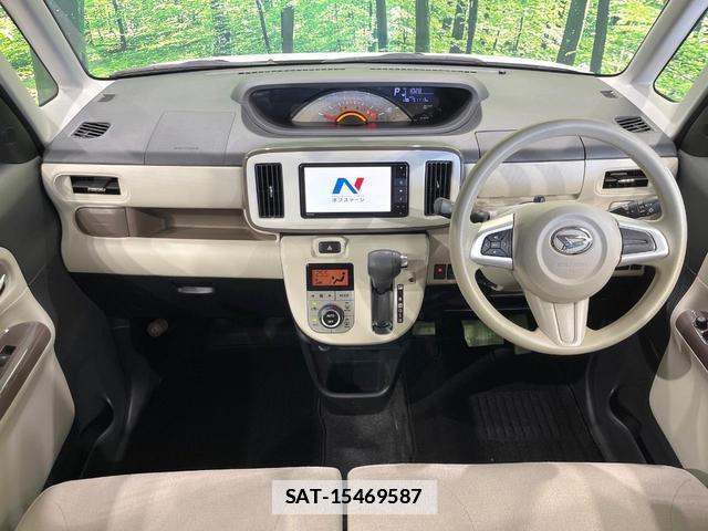 Daihatsu MOVE CANBUS 2018-09 7869984-1
