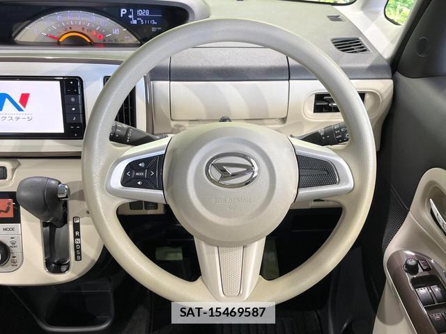 Daihatsu MOVE CANBUS 2018-09 7869984-10