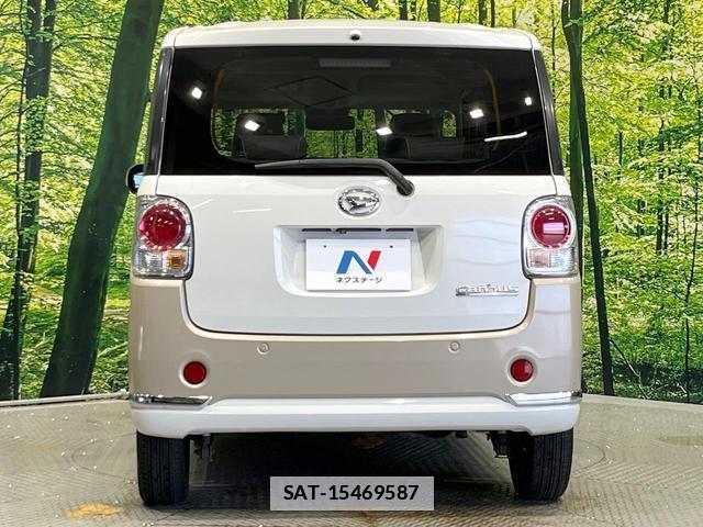 Daihatsu MOVE CANBUS 2018-09 7869984-14
