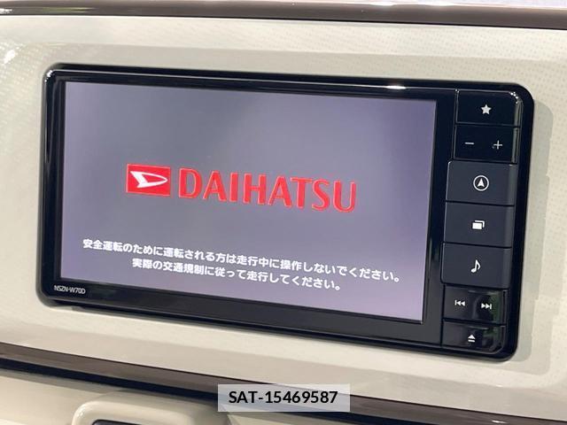 Daihatsu MOVE CANBUS 2018-09 7869984-3