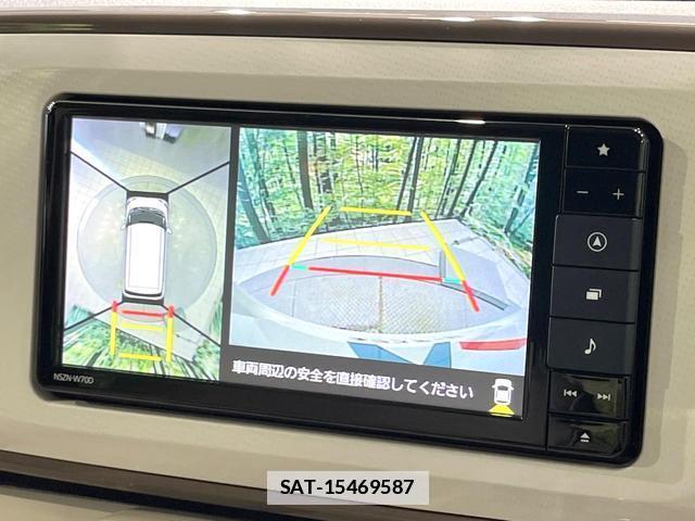 Daihatsu MOVE CANBUS 2018-09 7869984-4
