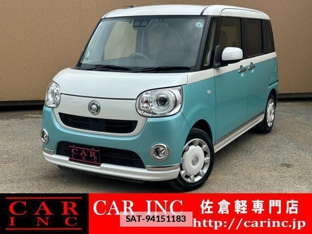 Daihatsu MOVE CANBUS 2018-04 7870366-0