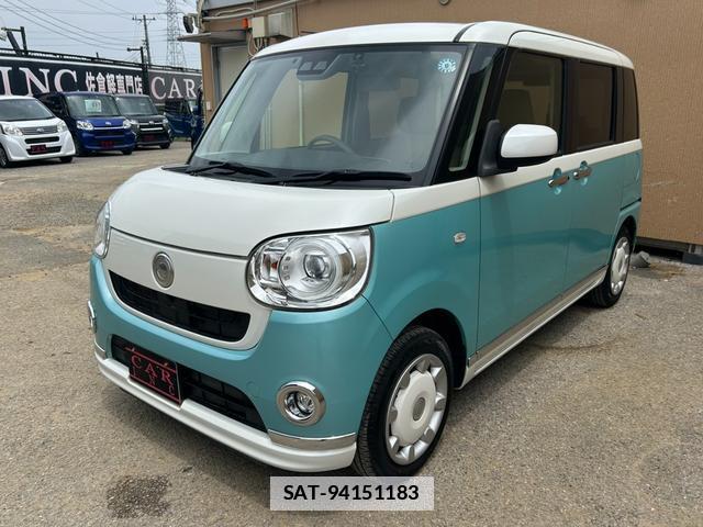 Daihatsu MOVE CANBUS 2018-04 7870366-16