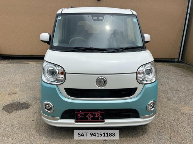 Daihatsu MOVE CANBUS 2018-04 7870366-6
