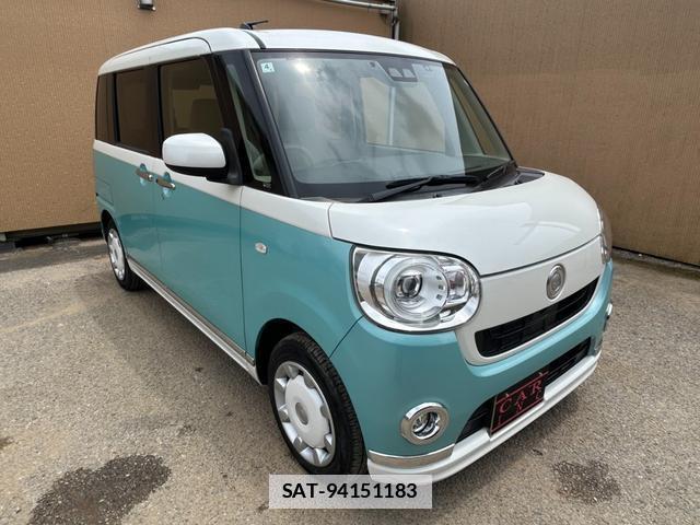 Daihatsu MOVE CANBUS 2018-04 7870366-8