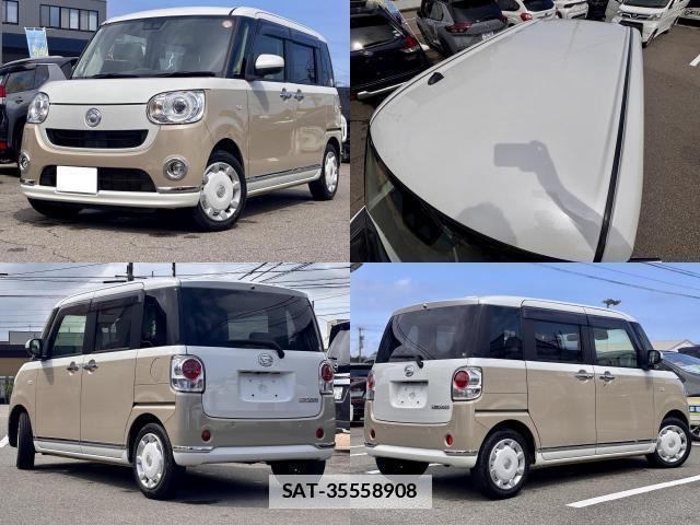 Daihatsu MOVE CANBUS 2021-06 7870805-0