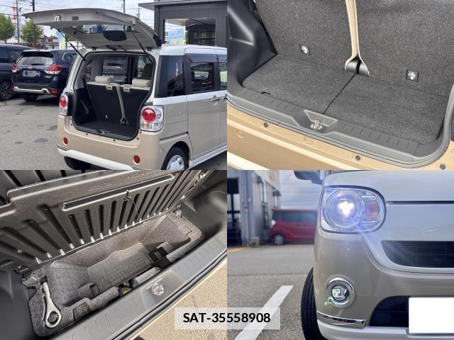 Daihatsu MOVE CANBUS 2021-06 7870805-1
