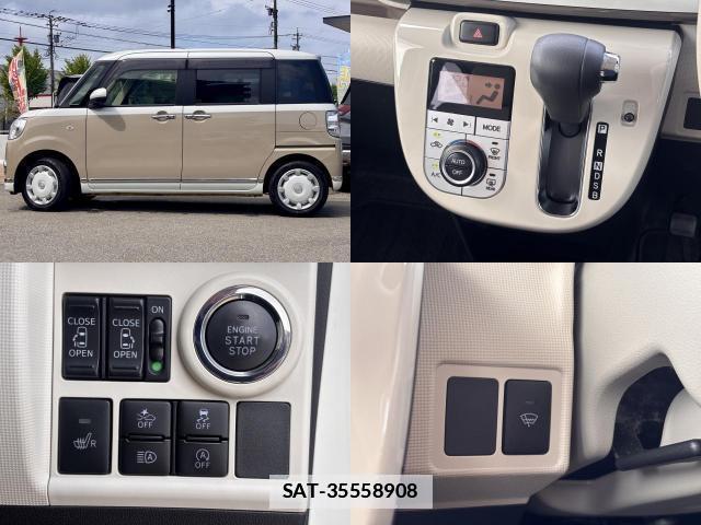 Daihatsu MOVE CANBUS 2021-06 7870805-3
