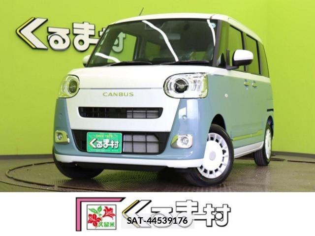 Daihatsu MOVE CANBUS 2026-01 7871103-0