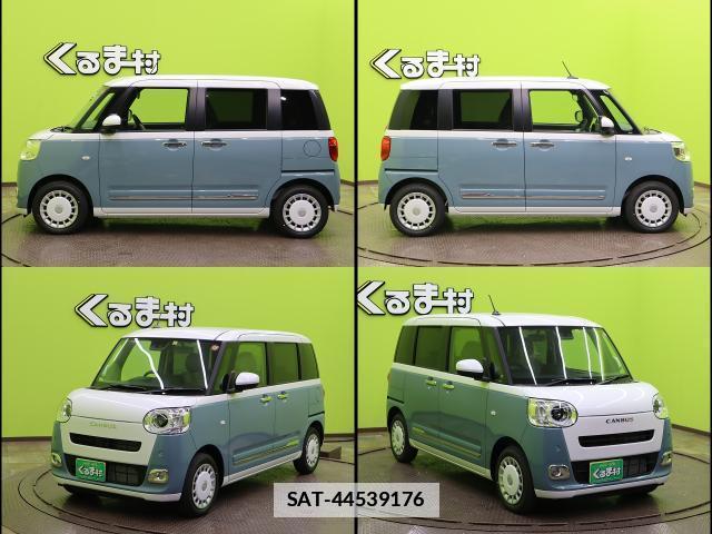 Daihatsu MOVE CANBUS 2026-01 7871103-17