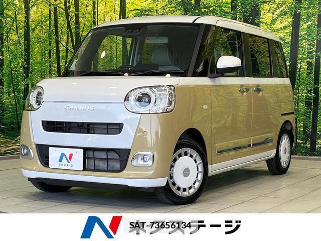 Daihatsu MOVE CANBUS 2026-01 7872192-0