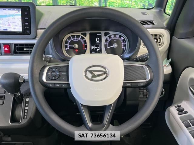 Daihatsu MOVE CANBUS 2026-01 7872192-10