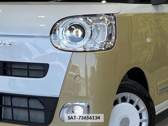 Daihatsu MOVE CANBUS 2026-01 7872192-11