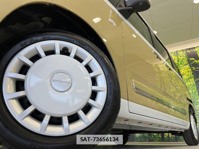 Daihatsu MOVE CANBUS 2026-01 7872192-12
