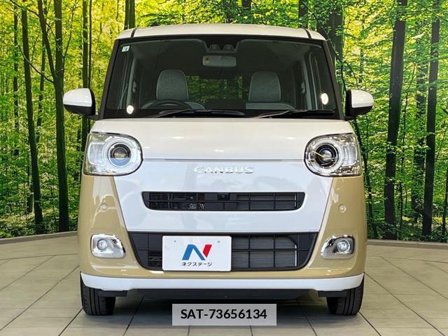 Daihatsu MOVE CANBUS 2026-01 7872192-13