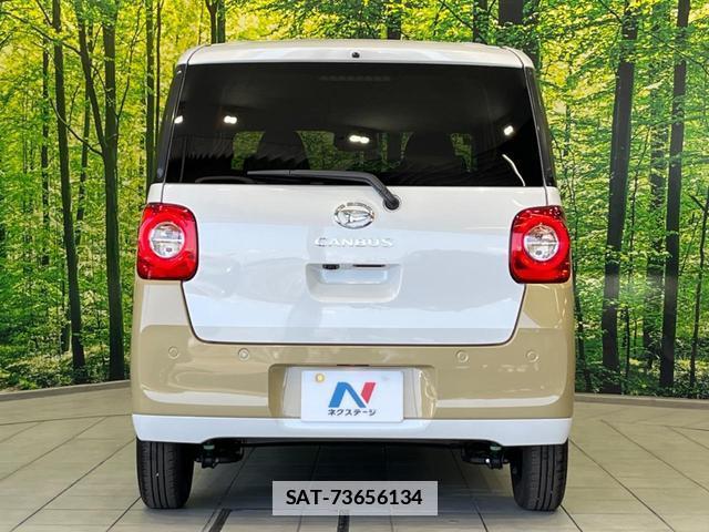 Daihatsu MOVE CANBUS 2026-01 7872192-14