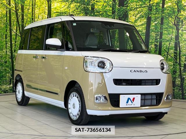 Daihatsu MOVE CANBUS 2026-01 7872192-15