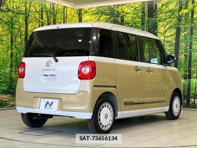 Daihatsu MOVE CANBUS 2026-01 7872192-16