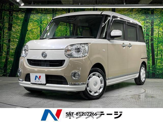 Daihatsu MOVE CANBUS 2018-05 7872710-0