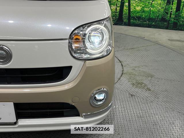 Daihatsu MOVE CANBUS 2018-05 7872710-11