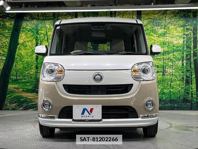 Daihatsu MOVE CANBUS 2018-05 7872710-13