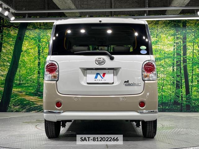 Daihatsu MOVE CANBUS 2018-05 7872710-14