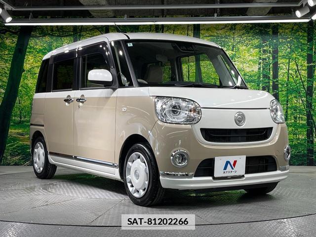 Daihatsu MOVE CANBUS 2018-05 7872710-15