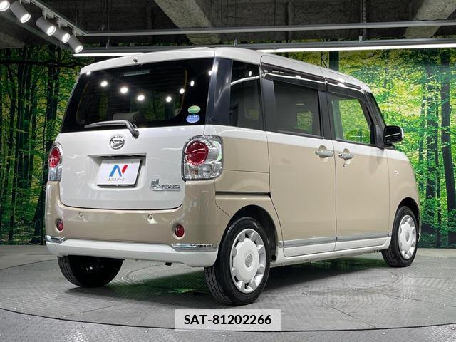 Daihatsu MOVE CANBUS 2018-05 7872710-16