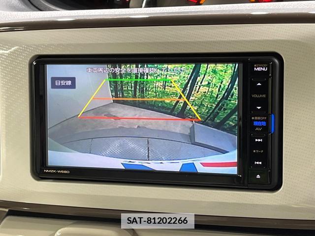 Daihatsu MOVE CANBUS 2018-05 7872710-3