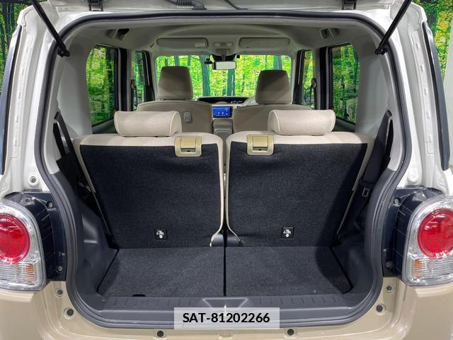 Daihatsu MOVE CANBUS 2018-05 7872710-9
